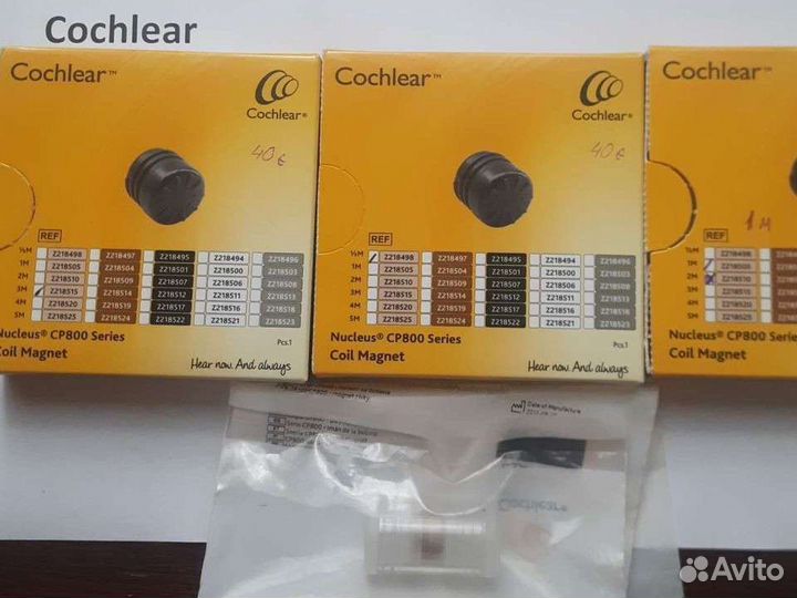 Магнит для Cochlear nucleus CP 900,800,1000