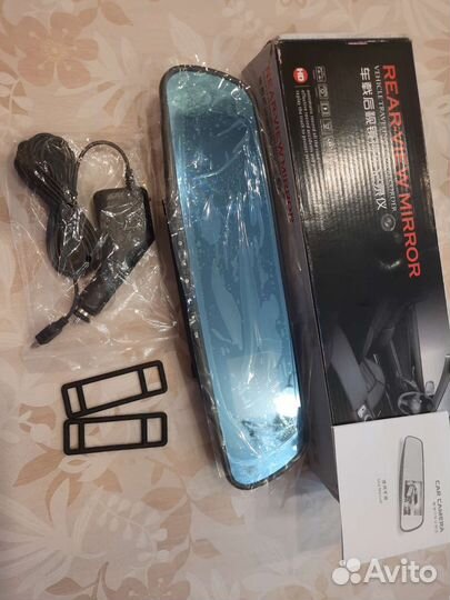 Видеорегистратор