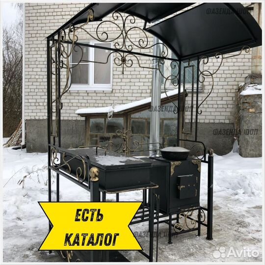 Мангал с печью под казан