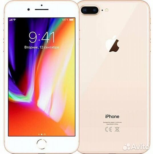 iPhone 8 Plus, 64 ГБ