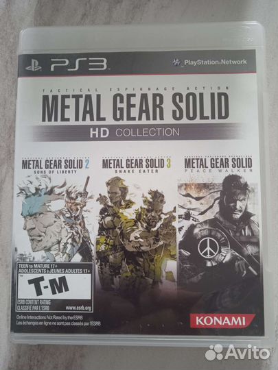 Metal Gear Solid HD Collection PS3