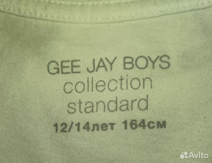 Футболка для мальчика