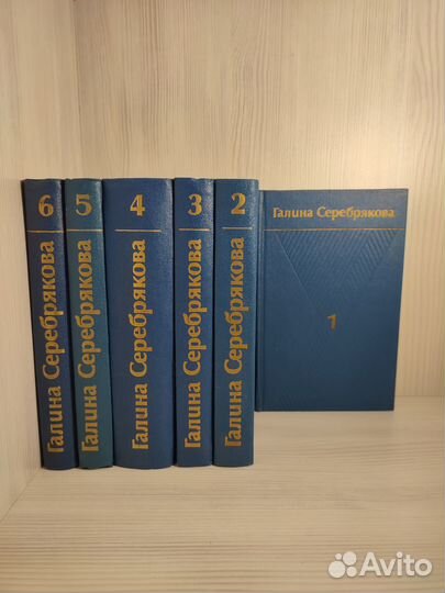 Книги 70-х годов издания