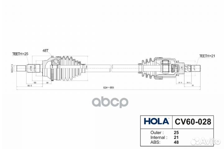 Привод в сборе renault/nissan duster/terrano (4