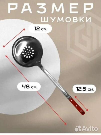 Новый чугунный казан 8,12 литров