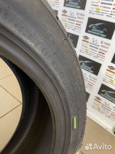 Nokian Tyres Hakka Black 2 235/55 R17 103Y