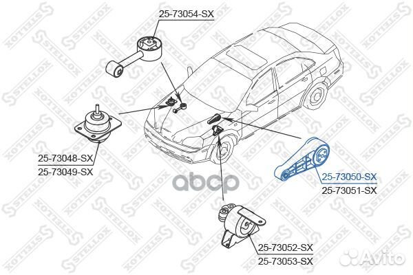 25-73050-SX подушка двс задняя левая Daewoo La