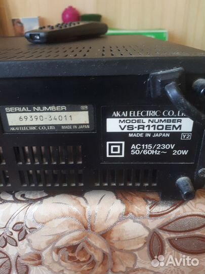 Видеоплеер