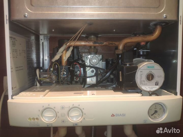 Продам котел