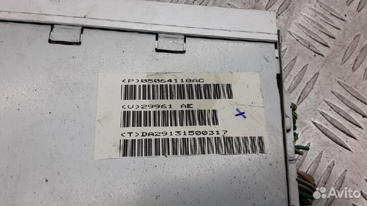 Усилитель акустической системы Chrysler 300C