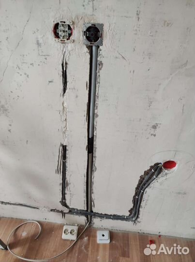 Электрик, допуски