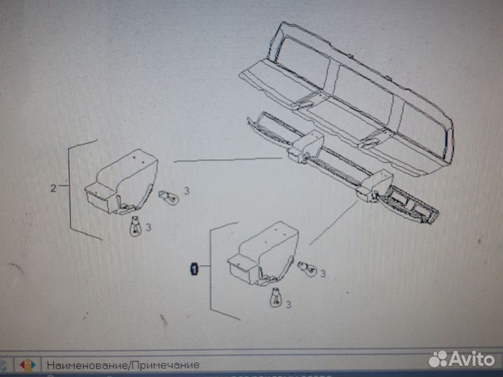 Плафон салонный MAN