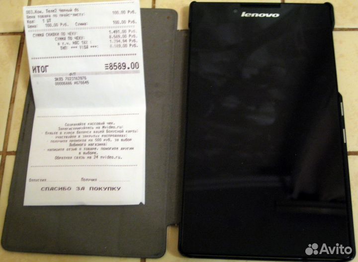 Планшет Lenovo TAB 2 A7-30DC