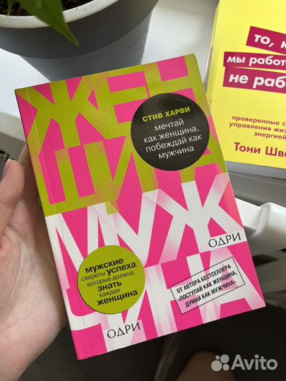 Продам книги