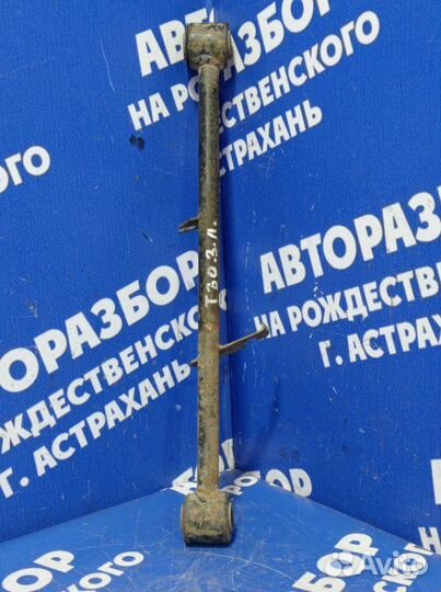 Задний левый поперечный рычаг Nissan X-Trail T30