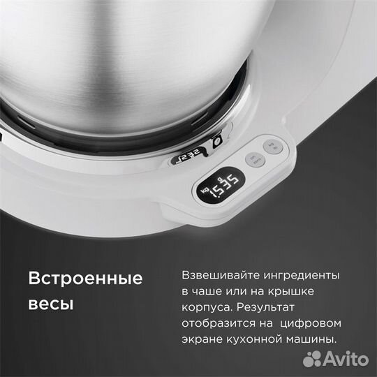 Кухонная машина Kennwood Titanium Chef Baker XL