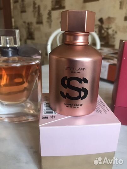 Женский парфюм Stellary summer orchid
