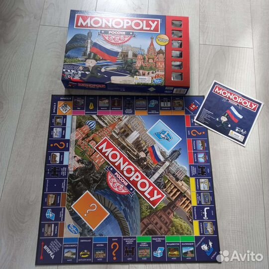Монополия россия