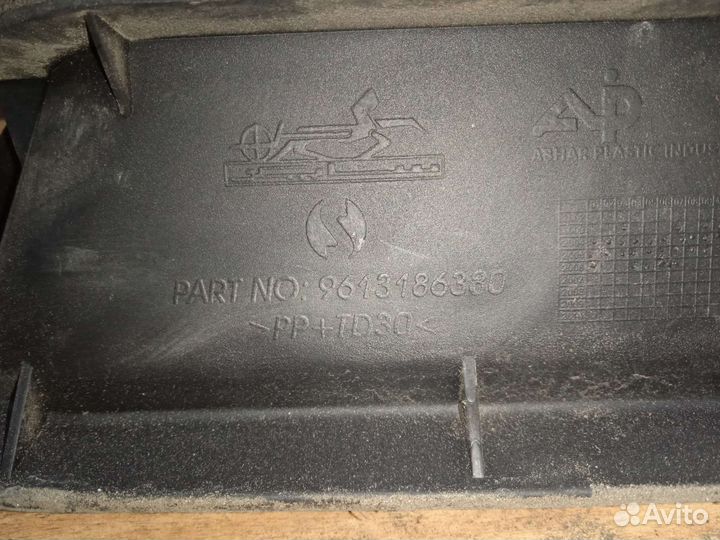 Крышка корпуса салонного фильтра khodro samand