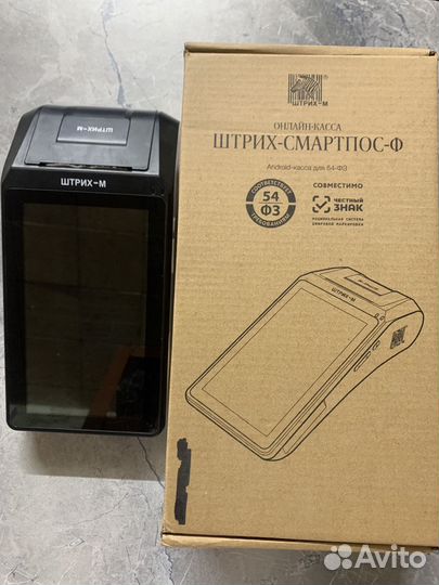 Штрих-смартпос-ф