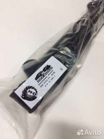 Реактивные тяги Нива, ваз 2107