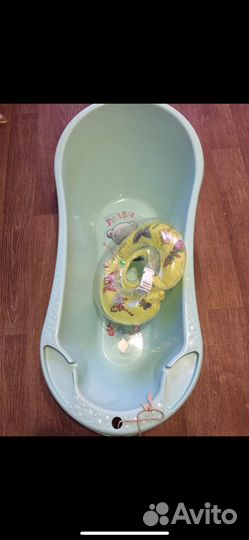 Ванночка для купания