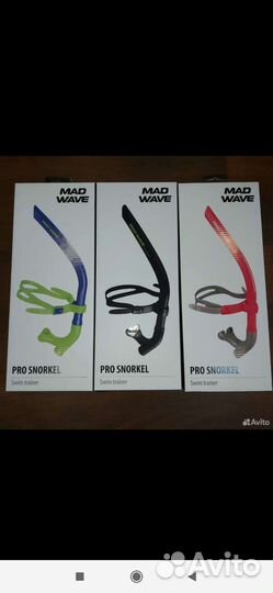 Для плавания