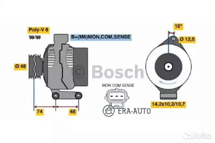 Bosch 0986044701 Генератор