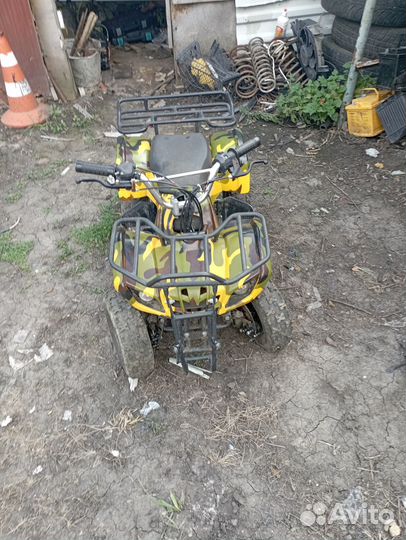 Квадроциклы