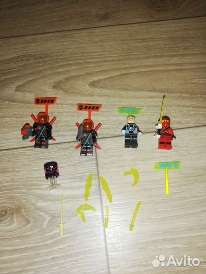 Lego ninjago 71710