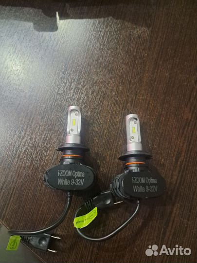 Светодиодные лампочки h7