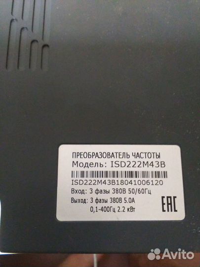 Частотный преобразователь innovert