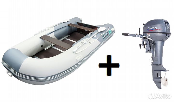 Мотор Sea Pro / Tarpon 9.9 + Лодка Gladiator B370