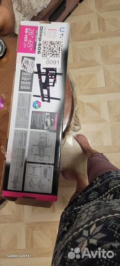 Кронштейн для телевизора на стену