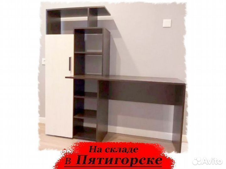 Компьютерный стол новый