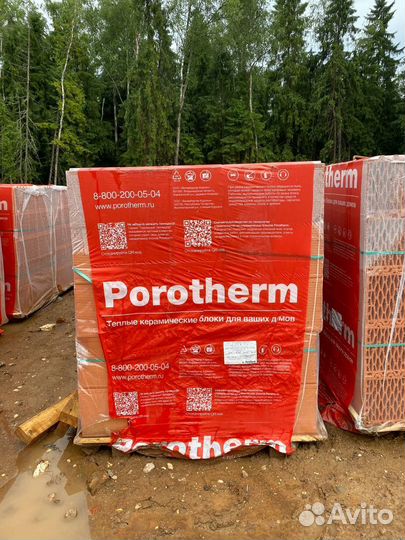 Керамоблоки Для Строительства Дома