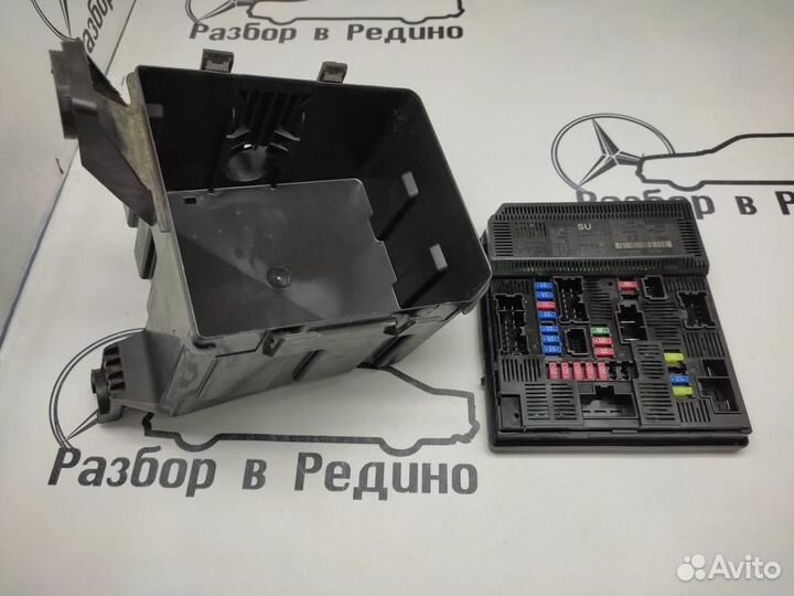 Блок предохранителей w470 X-class 642.889 2019