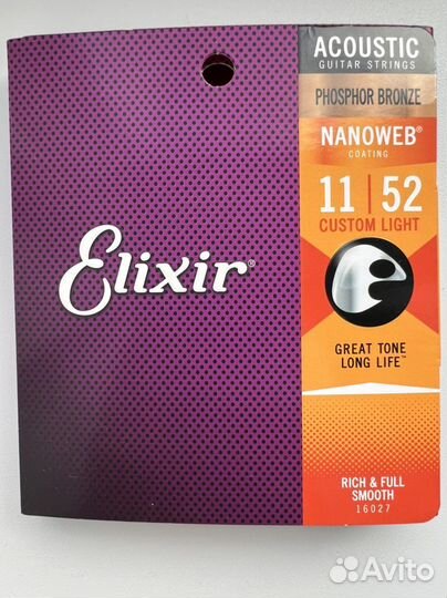 Струны для акустической гитары Elixir 1152