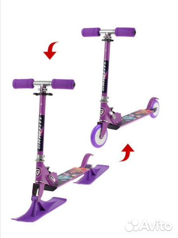 Лыжи на самокат новые