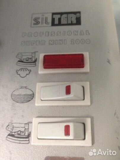 Парогенератор