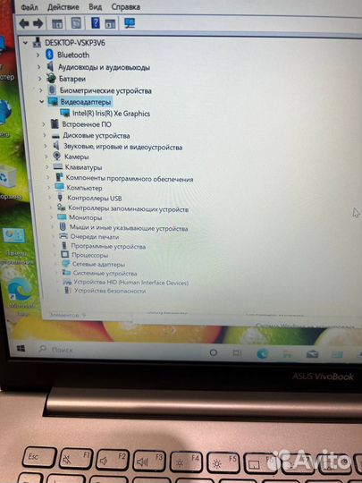 Новый мощный ноутбук asus VivoBook