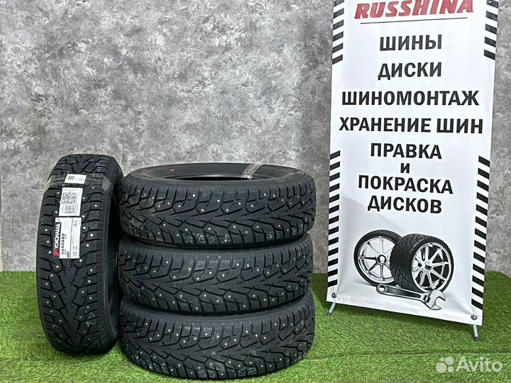 Yokohama Ice Guard IG55 185/65 R15 92T