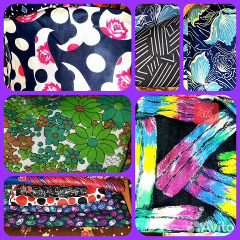 Отрез ткани СССР пеленок.одежды.постельного