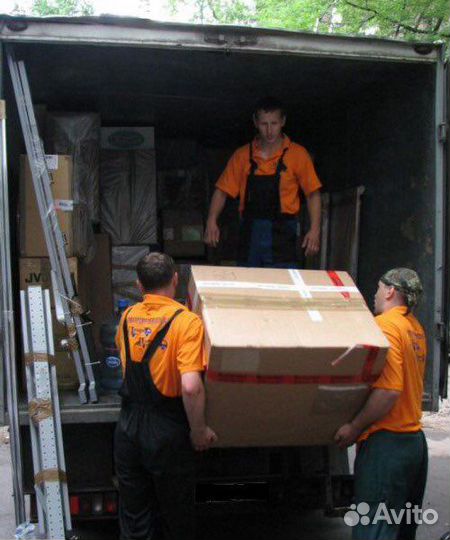 Переезды Грузчики