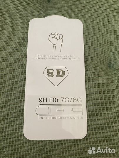 Защитное стекло iPhone 7