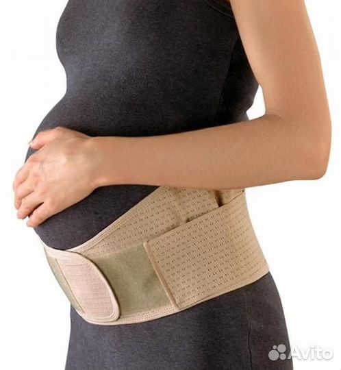 Бандаж до- и послеродовой