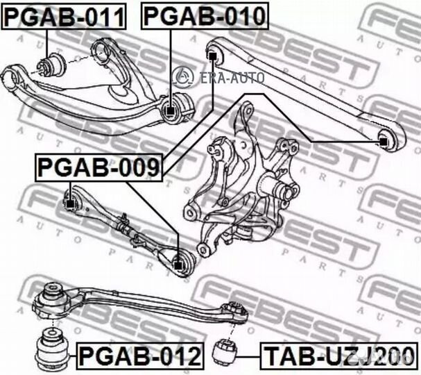 Febest pgab009 Сайлентблок задней тяги