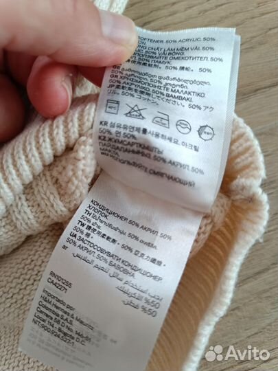 Джемпер женский hm