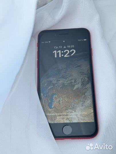 iPhone SE (2020), 128 ГБ
