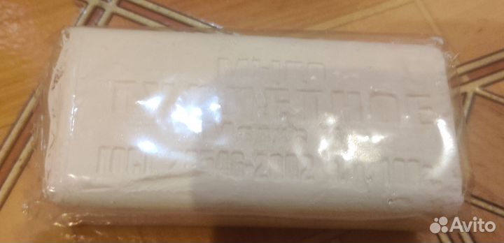 Мыло туалетное 100граммовое